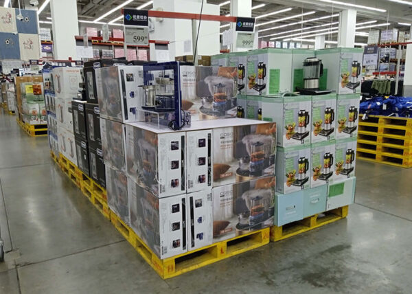 Retail Game-Changer: The Complete Guide to Effective Endcap Displays ...